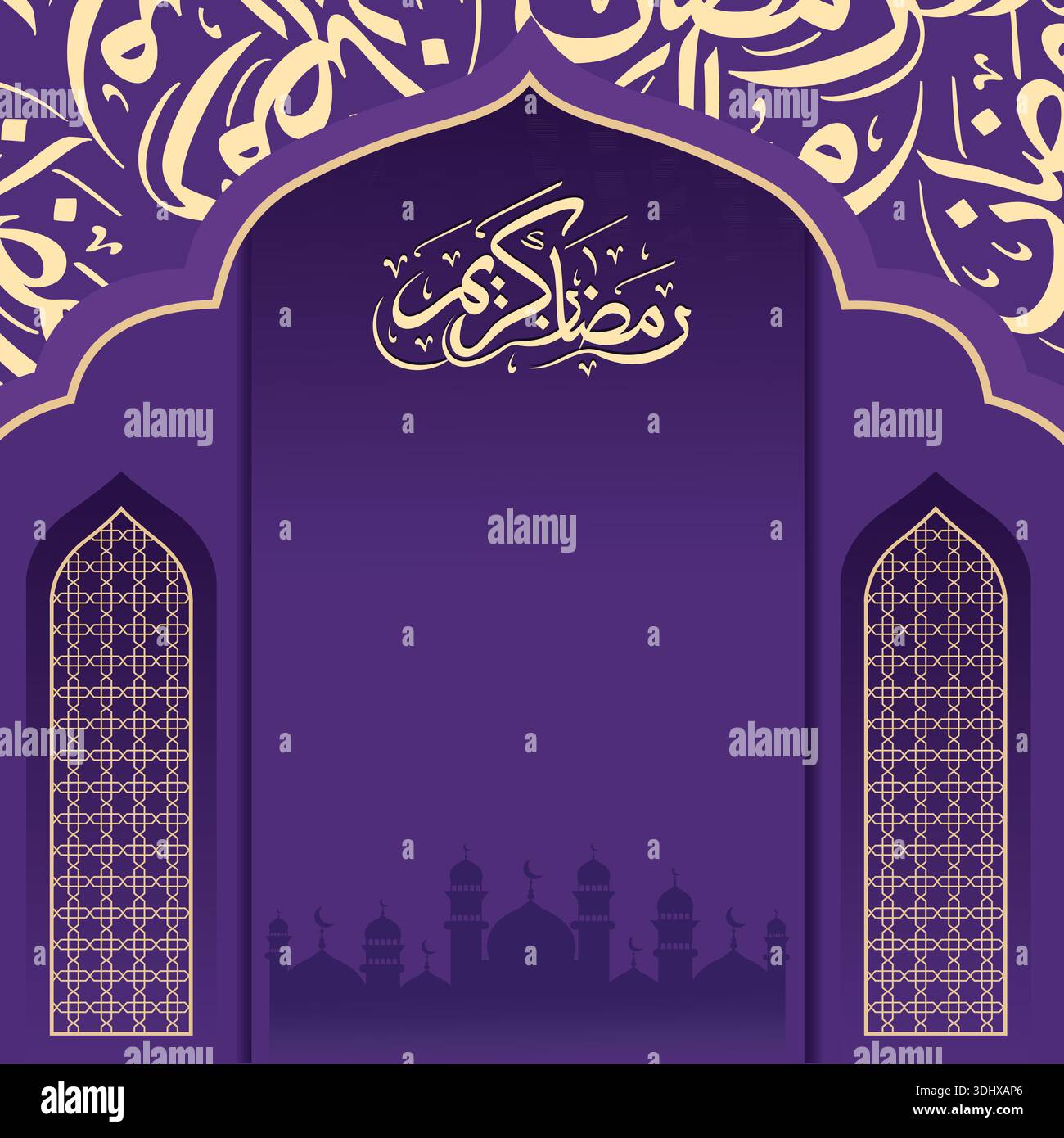 Ramadan Kareem Dekorativer islamischer Bogen mit Ornamentmustern Mondsichel und Nachtstadt Silhouette, die elegantes spirituelles Grußdesign für schaffen Stock Vektor