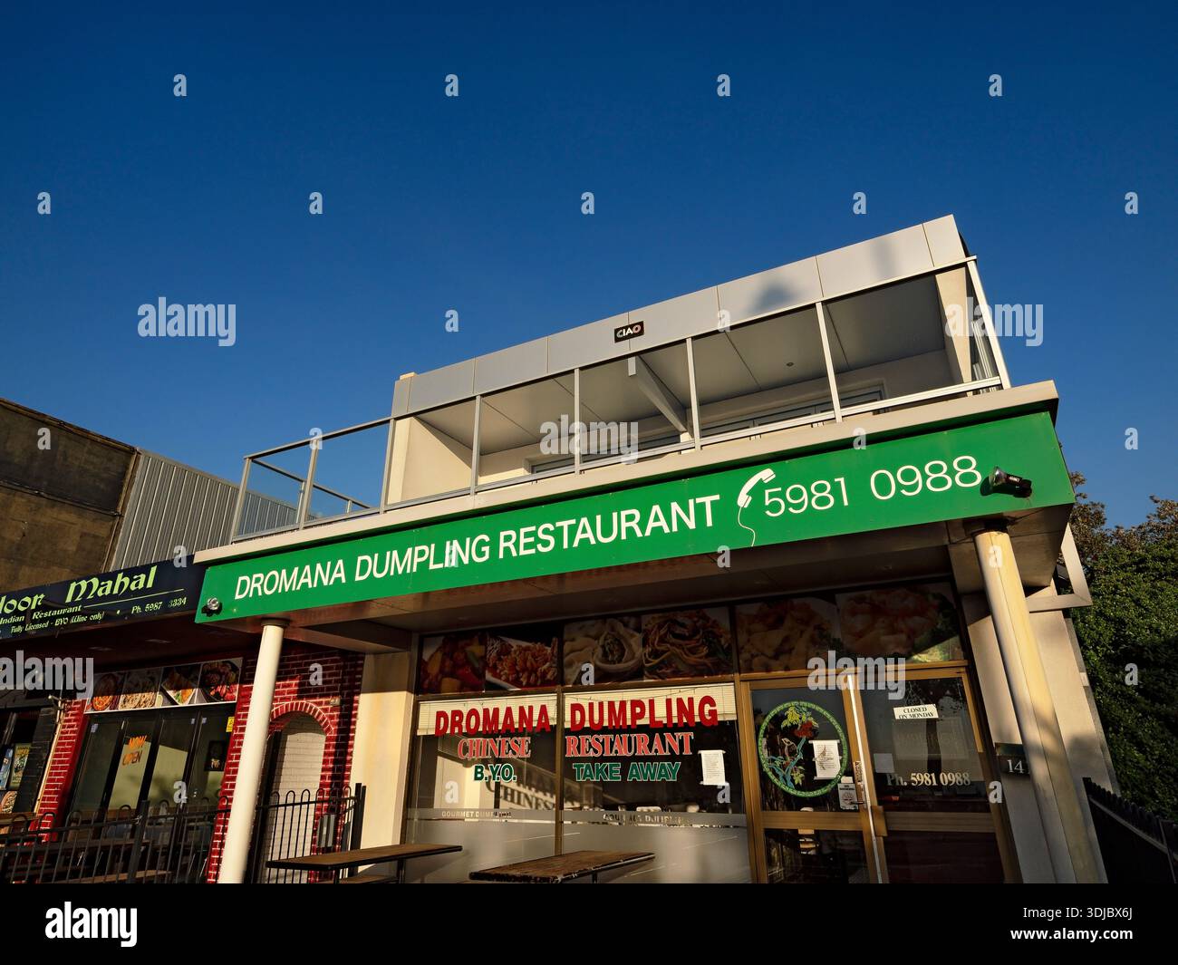 Melbourne Bayside / Dumpling Chinese Restaurant in Dromana. Stockfoto