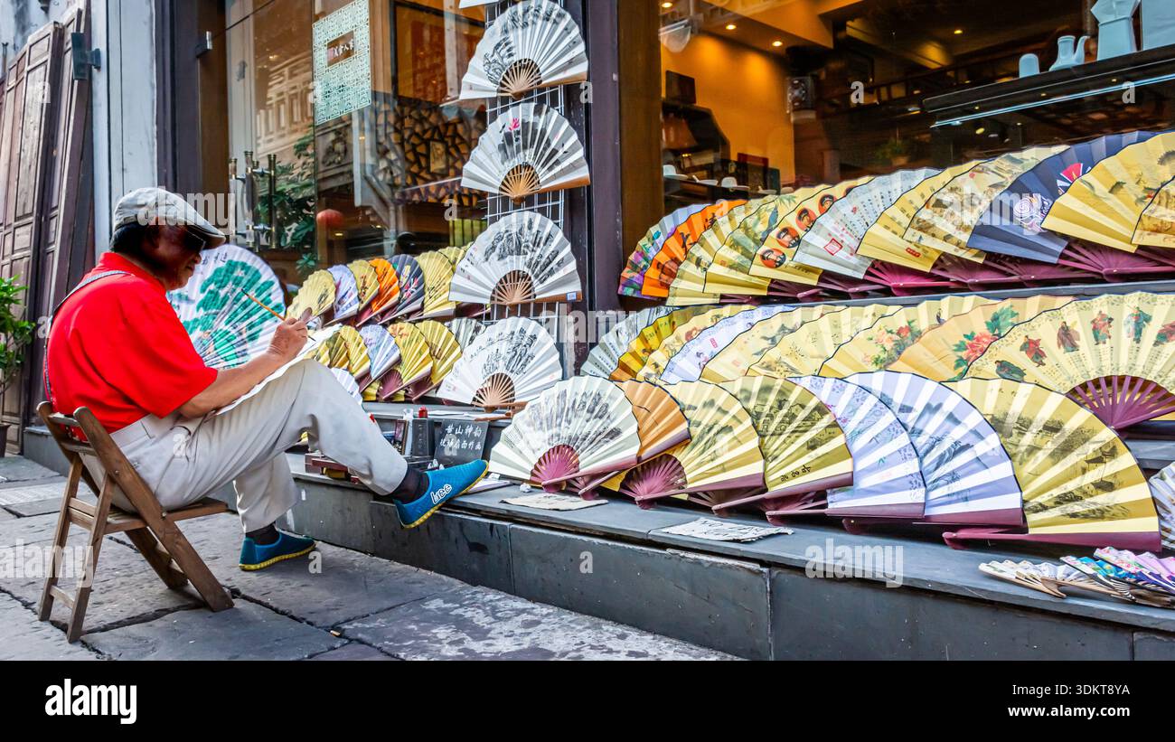 Auswahl von Bildern aus China Stockfoto