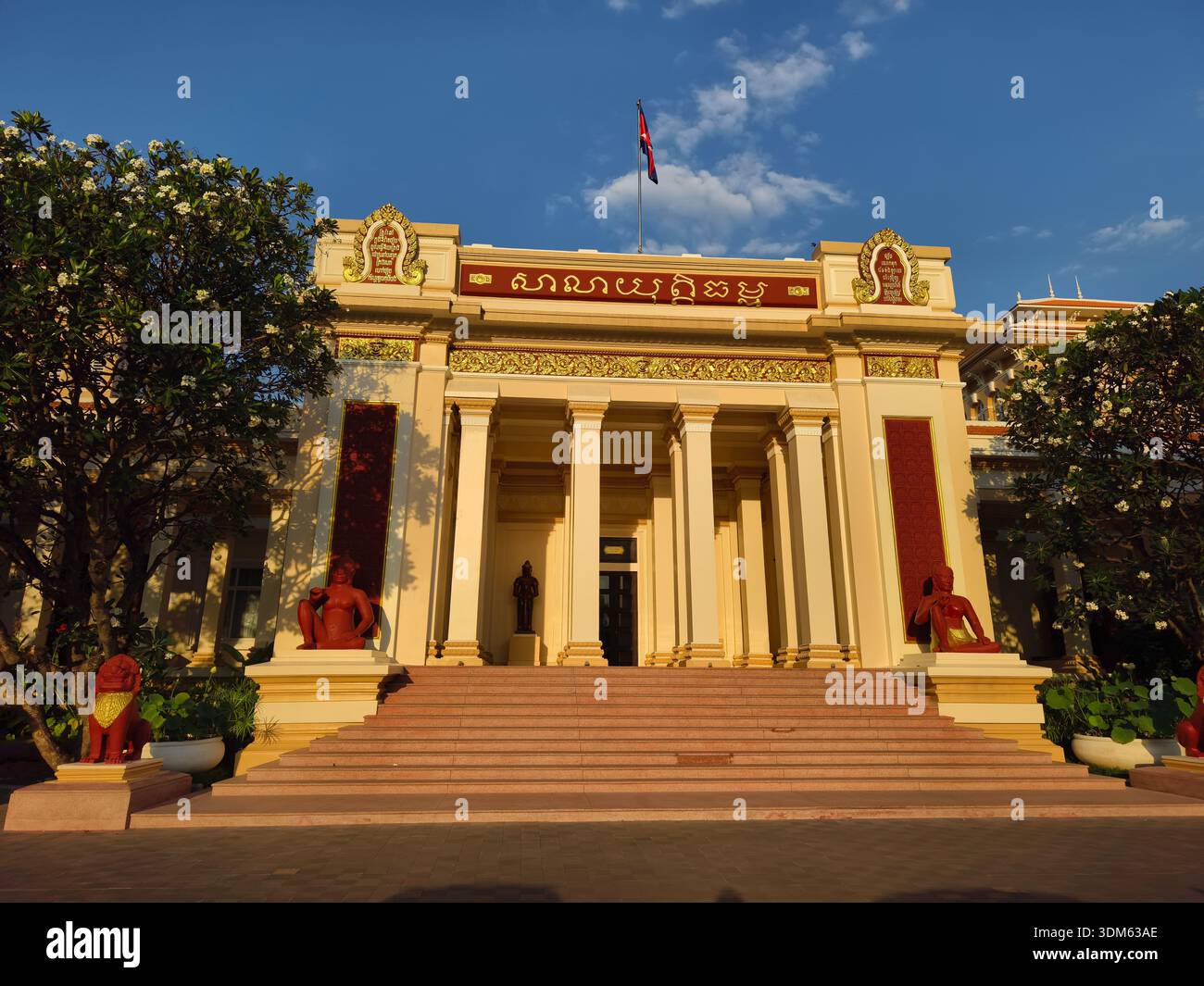 Justizministerium in Phnom Penh, Kambodscha Stockfoto