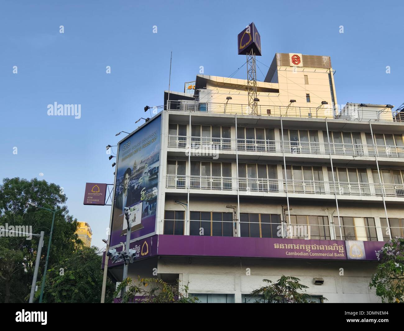 CCB wurde 1991 als erste Geschäftsbank in Kambodscha gegründet, die Investoren anlockt und den Vereinten Nationen dient. Phnom Penh Stockfoto