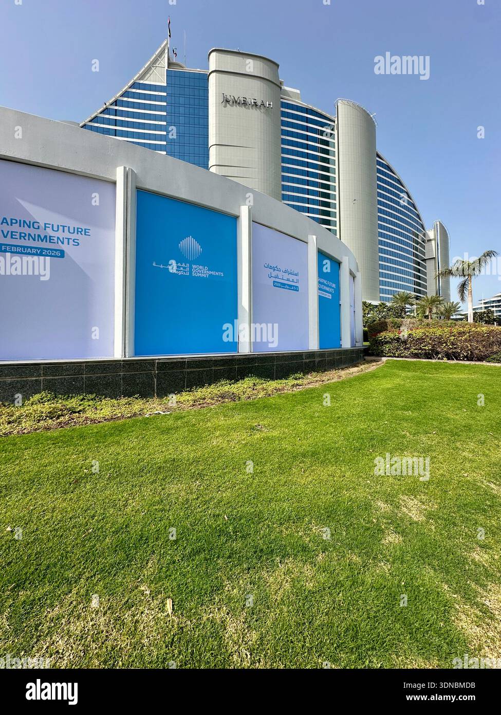 Jumeirah Beach Hotel Dubai Stockfoto