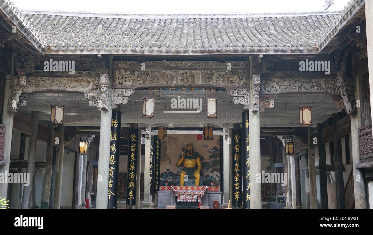 Medizin-Kaiser-Tempel: Ein Meisterwerk der alten chinesischen Handwerkskunst in Lanxi, Zhejiang, China Stockfoto