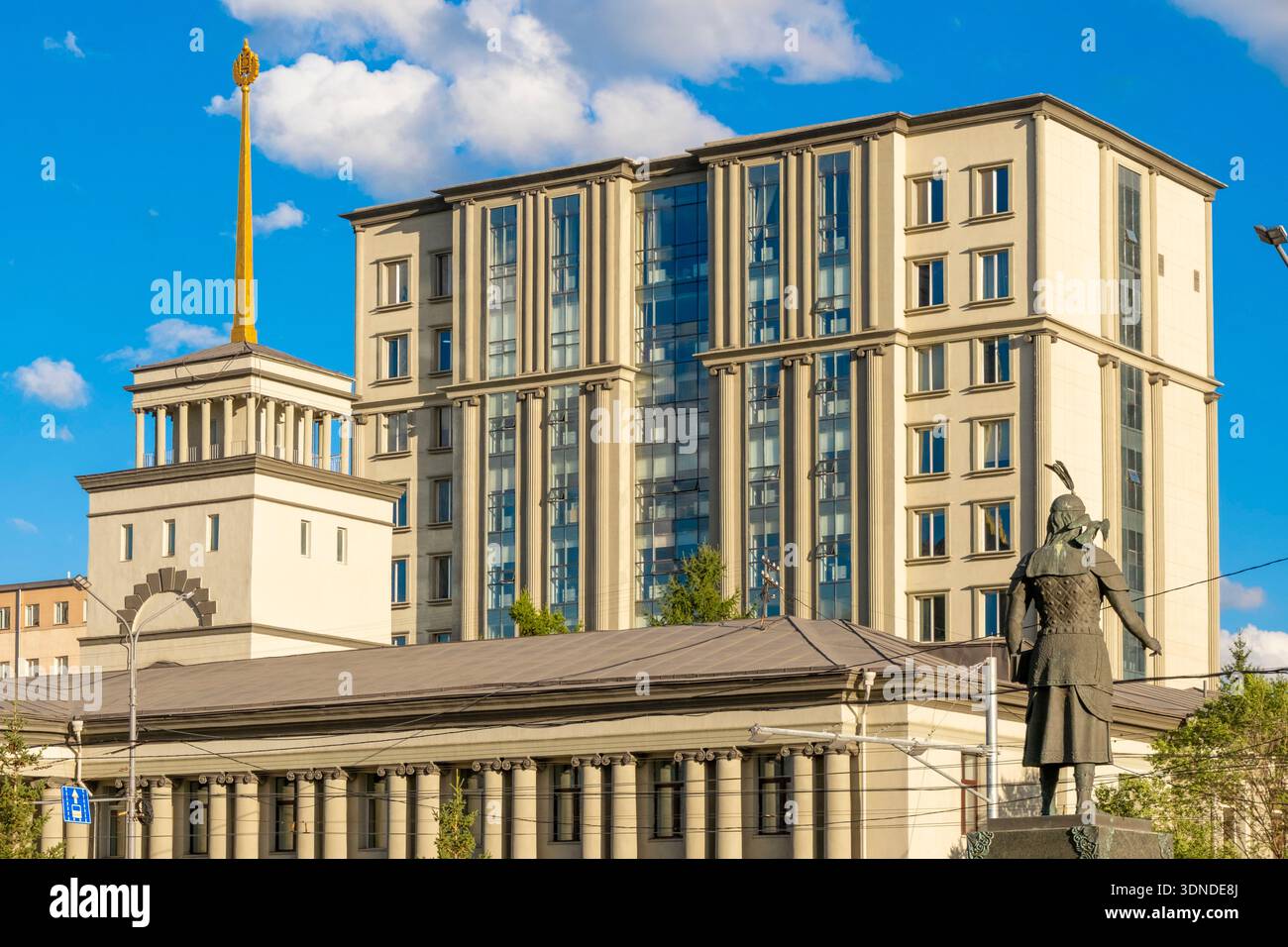 Mongolei, Ulan Bator, Ministerium für auswärtige Angelegenheiten Stockfoto