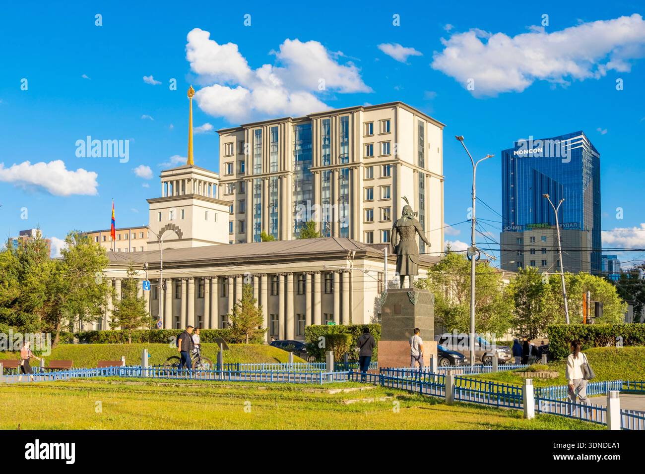 Mongolei, Ulan Bator, Ministerium für auswärtige Angelegenheiten Stockfoto