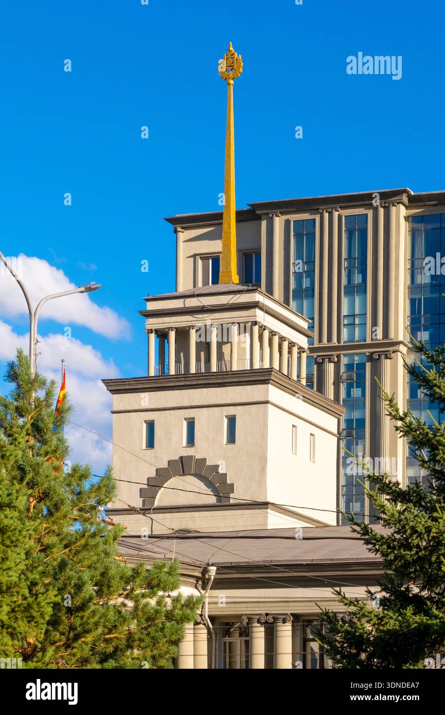 Mongolei, Ulan Bator, Ministerium für auswärtige Angelegenheiten Stockfoto