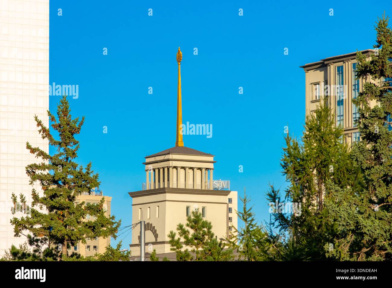 Mongolei, Ulan Bator, Ministerium für auswärtige Angelegenheiten Stockfoto