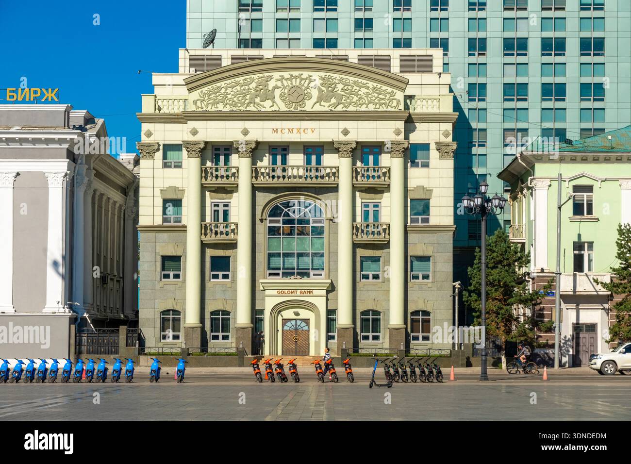 Mongolei, Ulan Bator, Sukhbaatar Square, Börse Stockfoto
