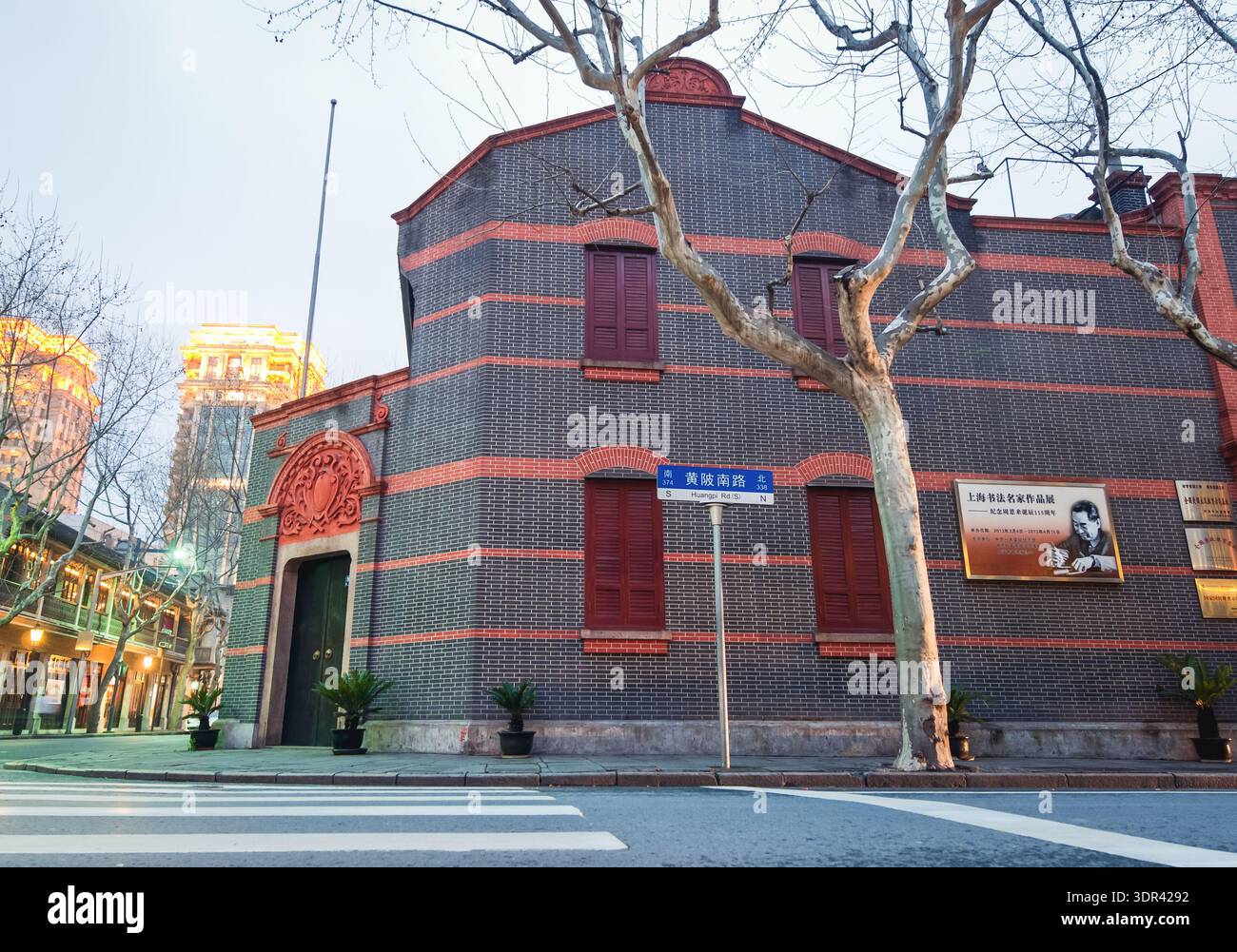 Shanghai, China – 24. März 2013: Ort des ersten Nationalkongresses der Kommunistischen Partei Chinas, Stadt Shanghai Stockfoto