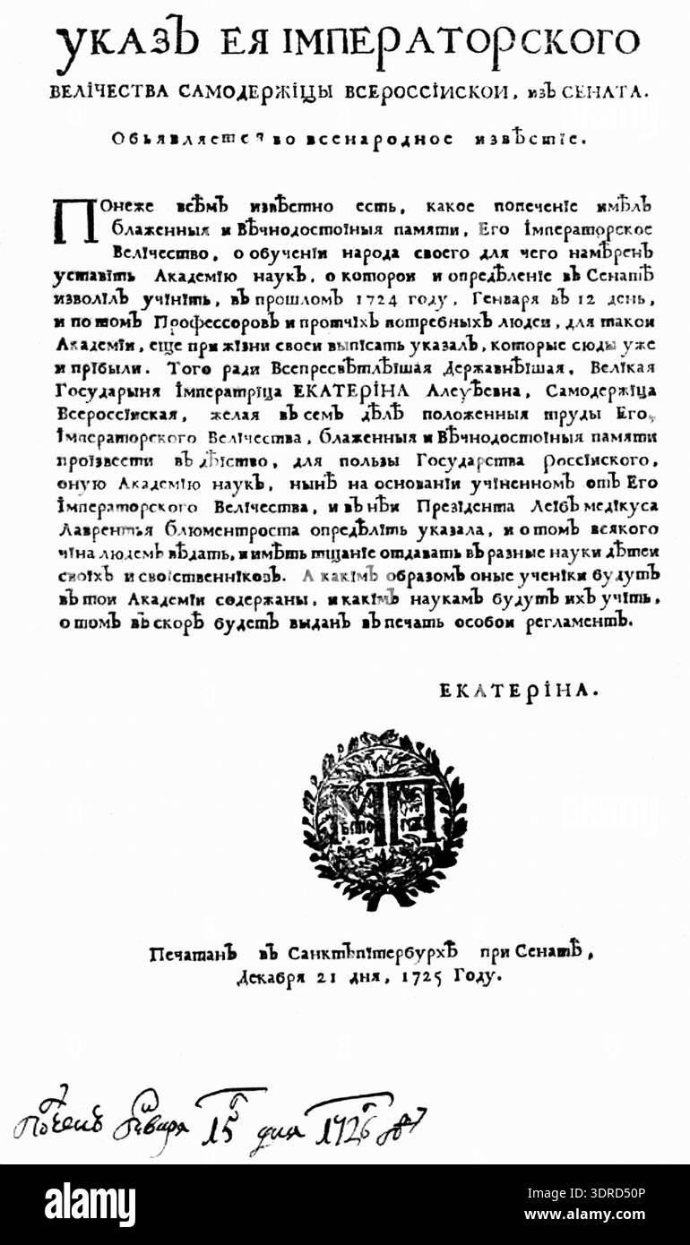 Am 21. Dezember 1725 bestieg Katharina I. nach dem Tod Petri des Großen den russischen Thron. Ihr Beitritt war der Beginn ihrer Regierungszeit als Kaiserin Russlands, die politische, militärische und administrative Angelegenheiten überwachte. Katharina I. trug zur Kontinuität der Politik Peters des Großen bei, einschließlich Modernisierung, Zentralisierung der Autorität und Verwaltung der Innen- und Außenbeziehungen des Russischen Reiches während des frühen 18. Jahrhunderts. Stockfoto