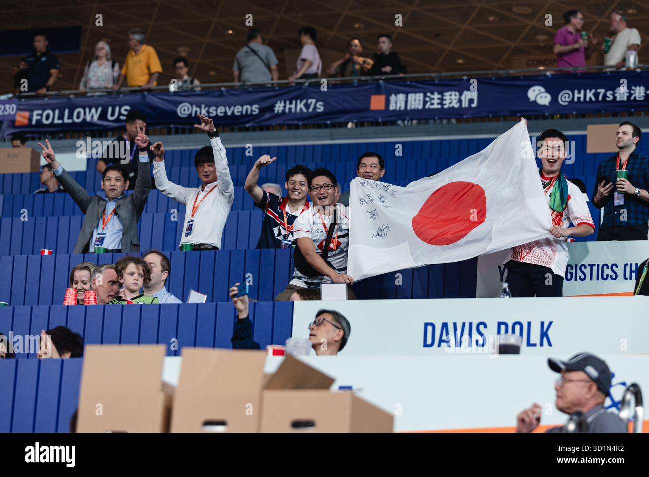Die HSBC SVNS Series 2024-25 findet am 28. März 2025 im brandneuen Kai Tak Stadium mit 50 000 Sitzplätzen in Hongkong, China, statt. Stockfoto