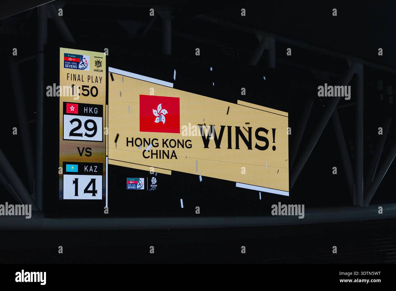 Die HSBC SVNS Series 2024-25 findet am 28. März 2025 im brandneuen Kai Tak Stadium mit 50 000 Sitzplätzen in Hongkong, China, statt. Stockfoto