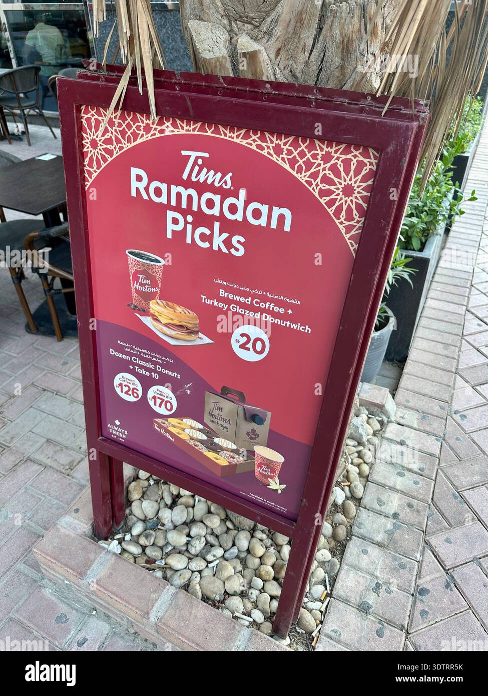 TIMS Ramadan Picks Schild - Smartphone-aufgenommenes Stockfoto