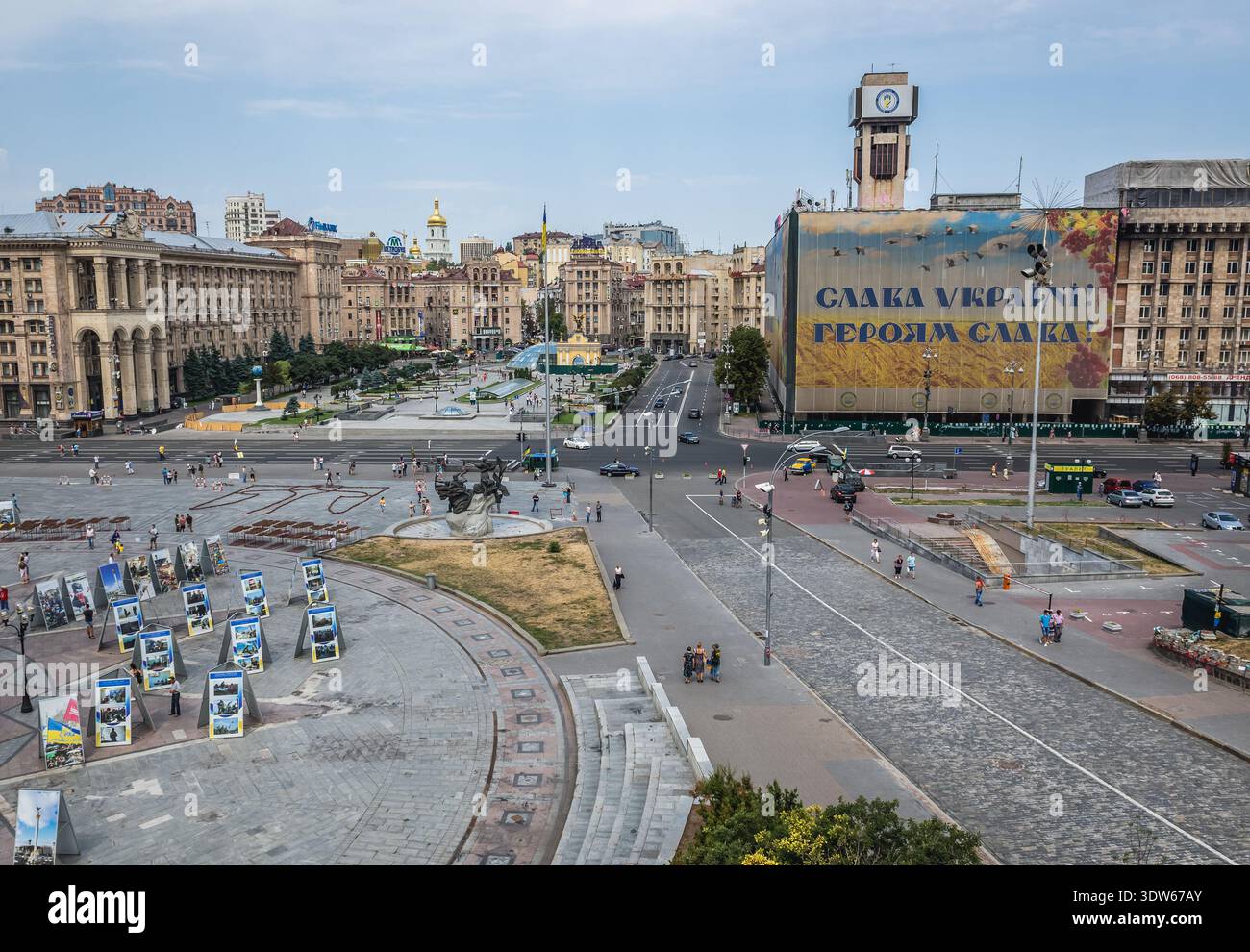 Kiew, Ukraine - 26. Juli 2015: Blick auf den Unabhängigkeitsplatz in der Hauptstadt Kiews Stockfoto