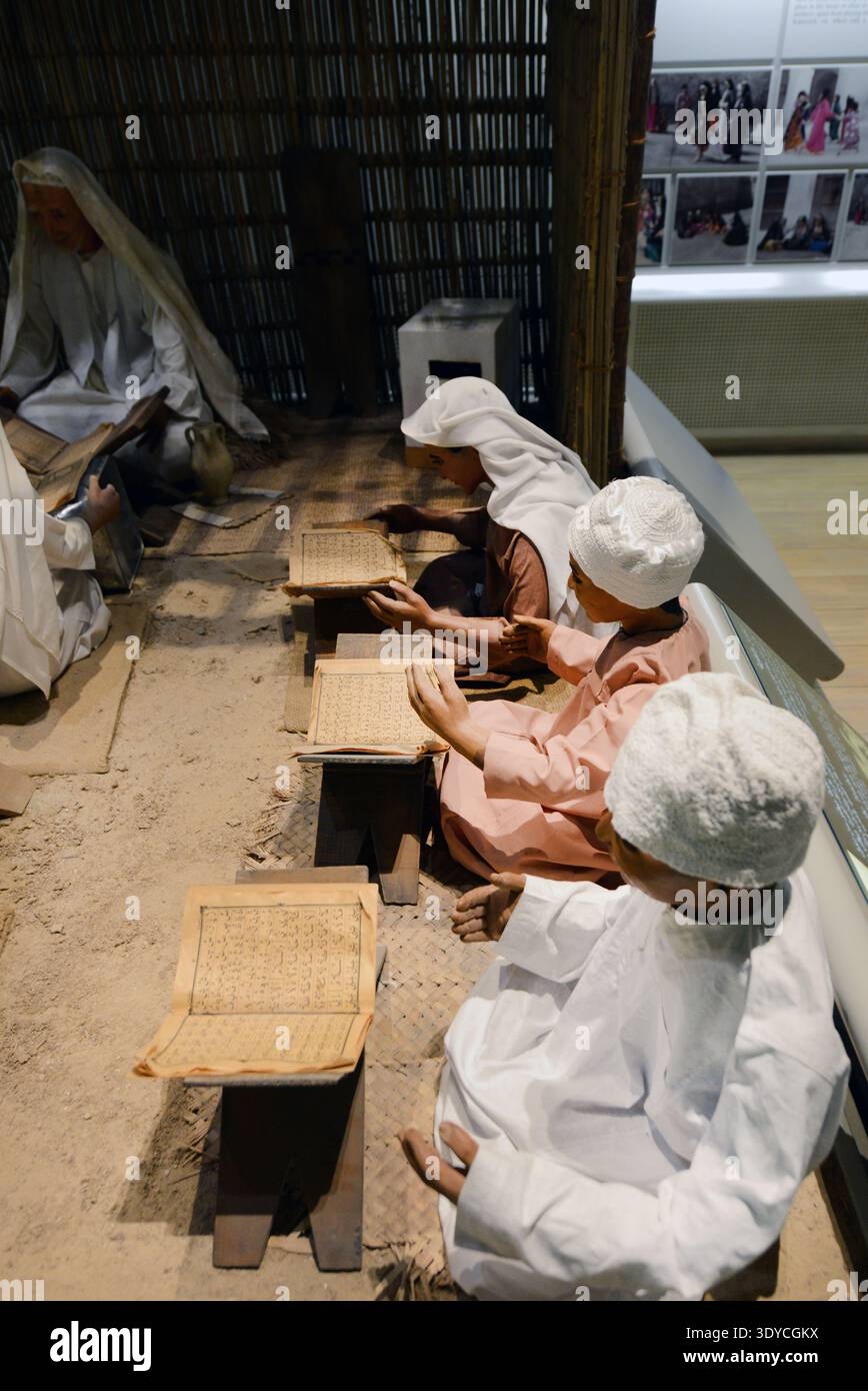 Hall of Customs and Traditions zeigt bahrainische Traditionen im Nationalmuseum von Bahrain in Manama, Bahrain. Stockfoto