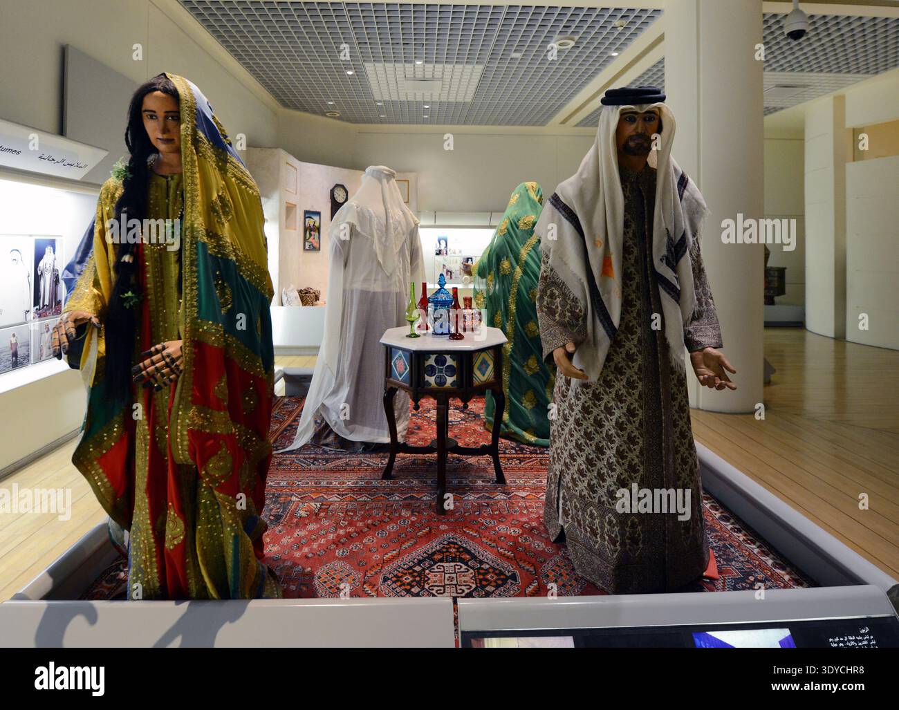 Hall of Customs and Traditions zeigt bahrainische Traditionen im Nationalmuseum von Bahrain in Manama, Bahrain. Stockfoto