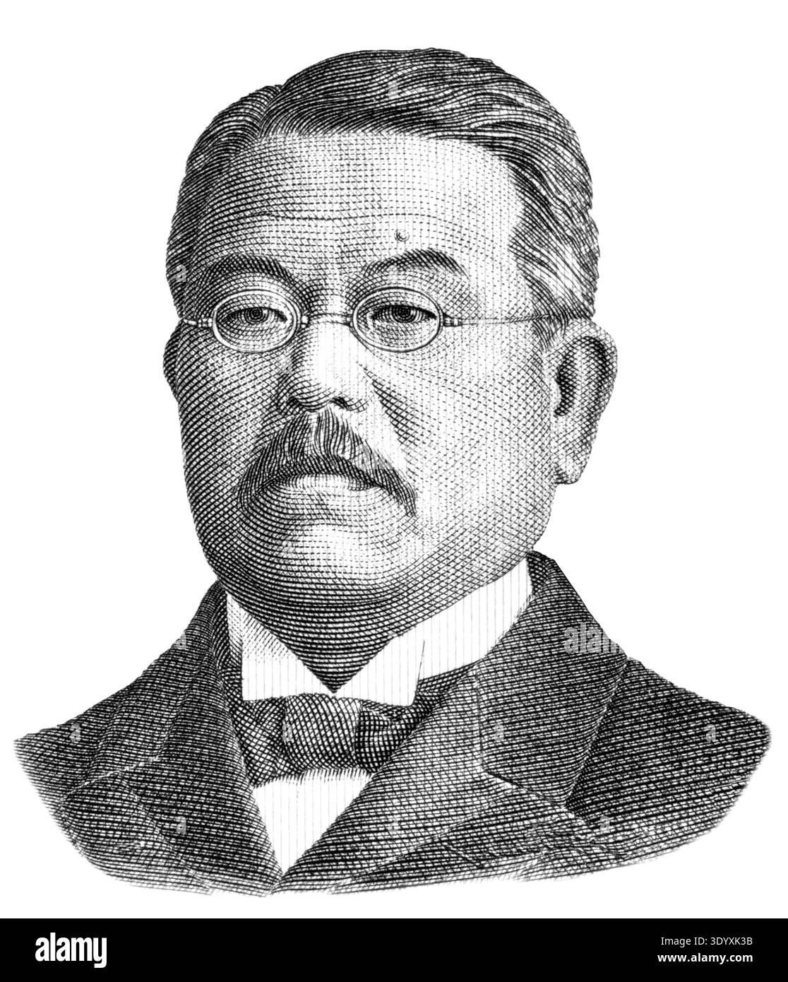 Kitasato Shibasaburo (1853–1931) Porträt aus japanischem Tausendyen-Schein. Japanischer Arzt und Bakteriologe. Stockfoto