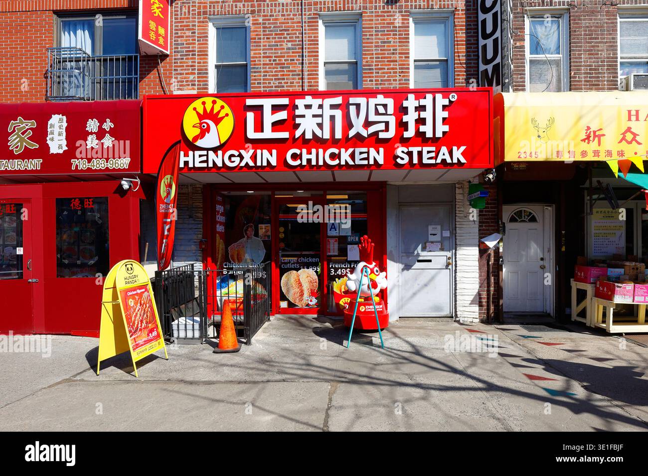 Zhengxin Chicken Steak 正新鸡排, 2343 86th St, Brooklyn, New York, NYC, Ladenfront eines chinesischen Franchise-Restaurants mit frittiertem Huhn in Bensonhurst 正新鸡排 美國 Stockfoto