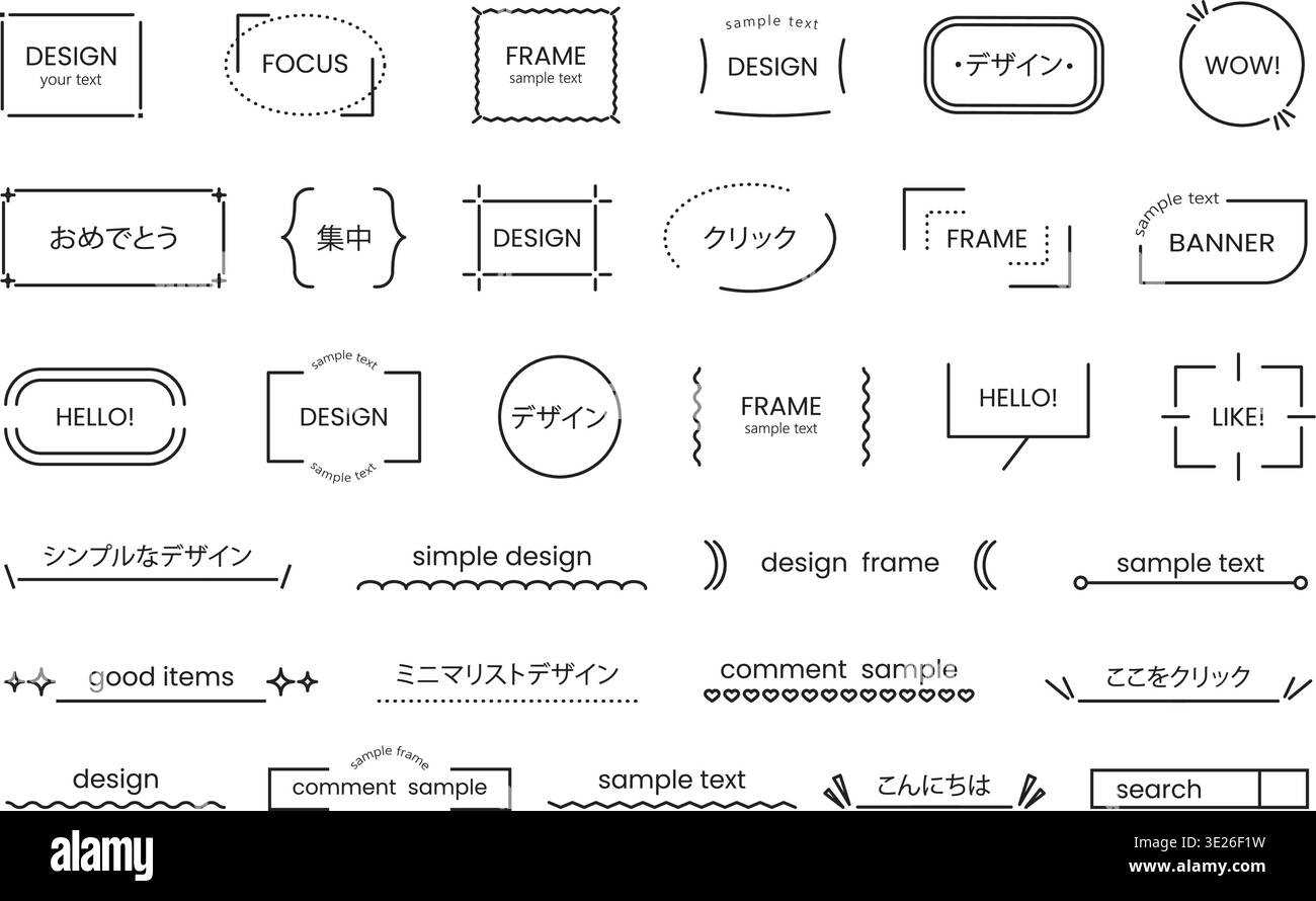 Rahmen-Emblem mit Randetiketten und japanischem Kanji. Textziffer mit Sprechblase und Textunterschrift Hervorhebung der Geschichte. Taste Stock Vektor