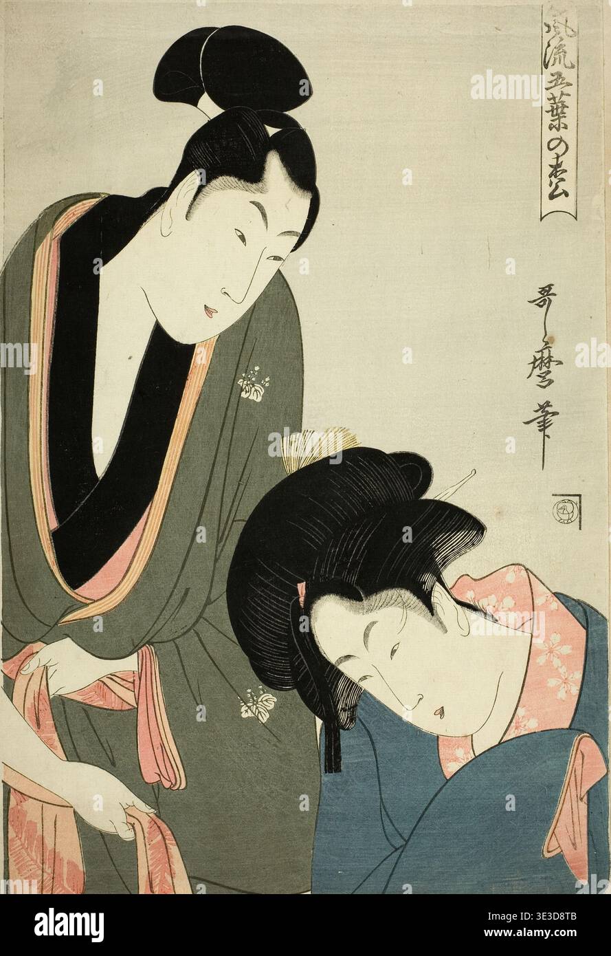 Lovers Parting in the Morning, aus der Serie „elegante fünf-nadelige Kiefer (Furyu goyo no matsu)“ um 1797/98 Kitagawa Utamaro 喜多川 歌麿 Japanisch, um 1753-1806 Stockfoto