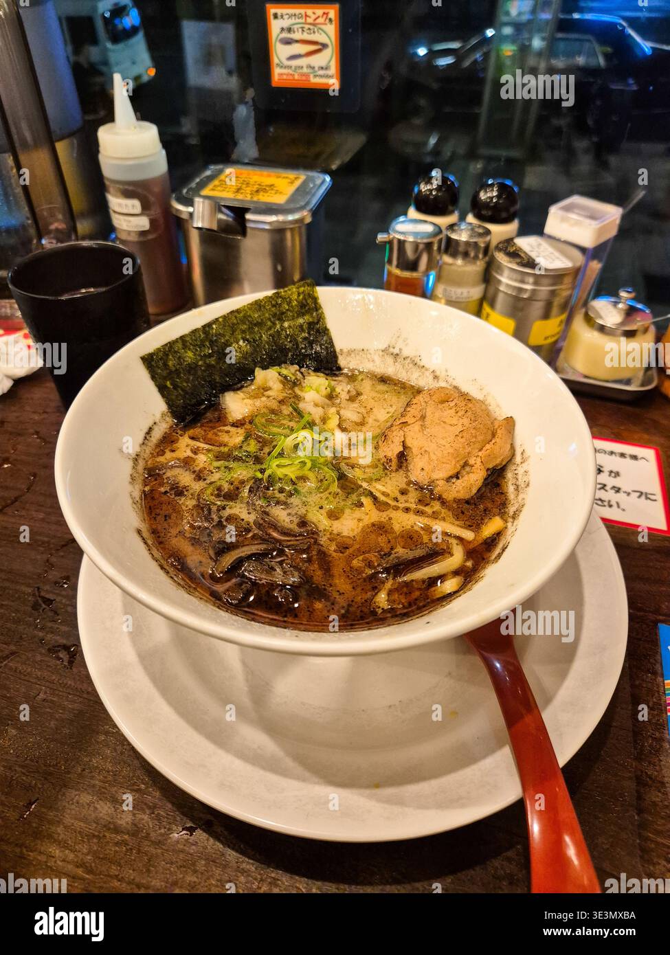 Ramen zum Abendessen im Kyushu Jangara Ramen in Tokio Stockfoto