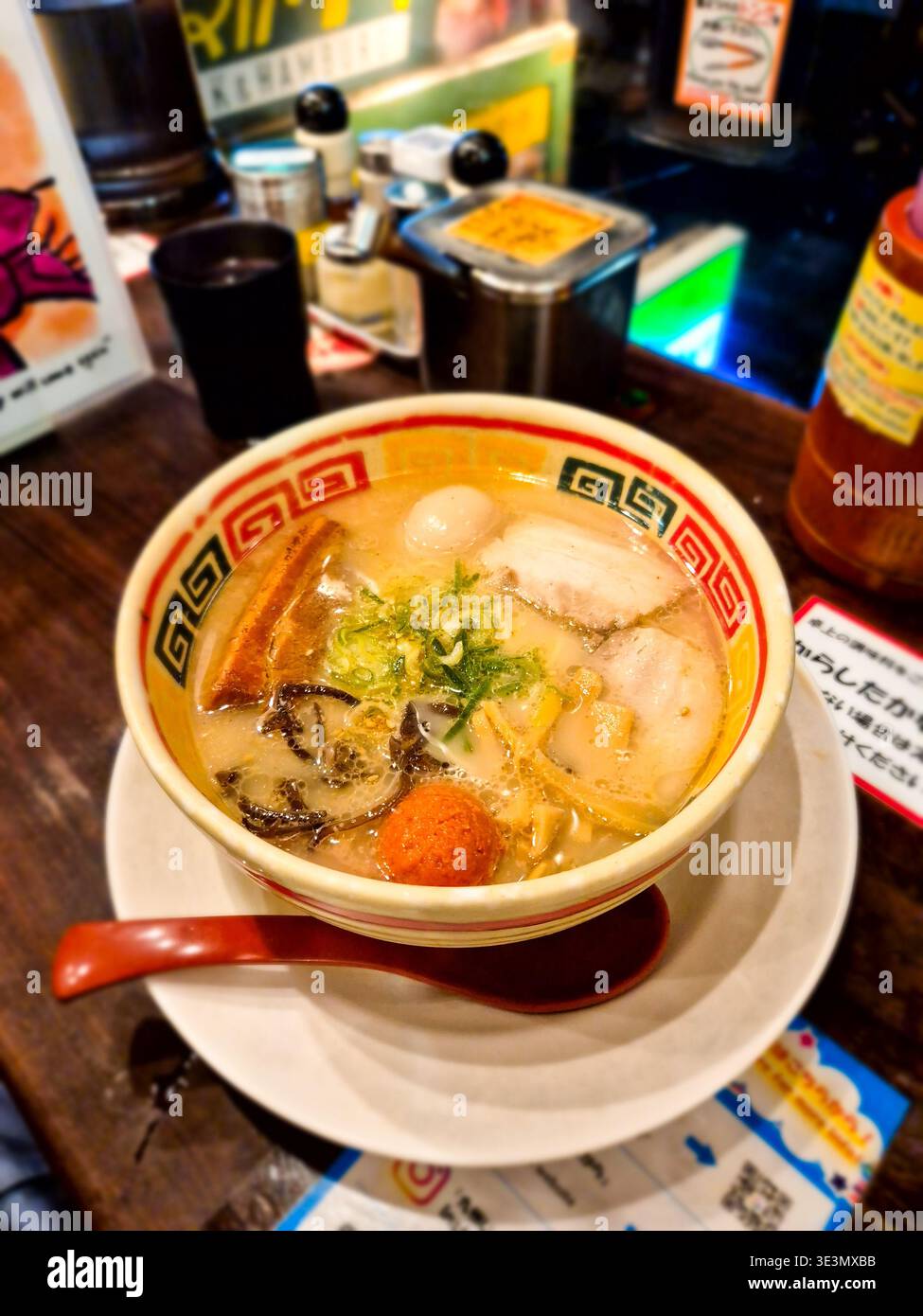 Ramen zum Abendessen im Kyushu Jangara Ramen in Tokio Stockfoto