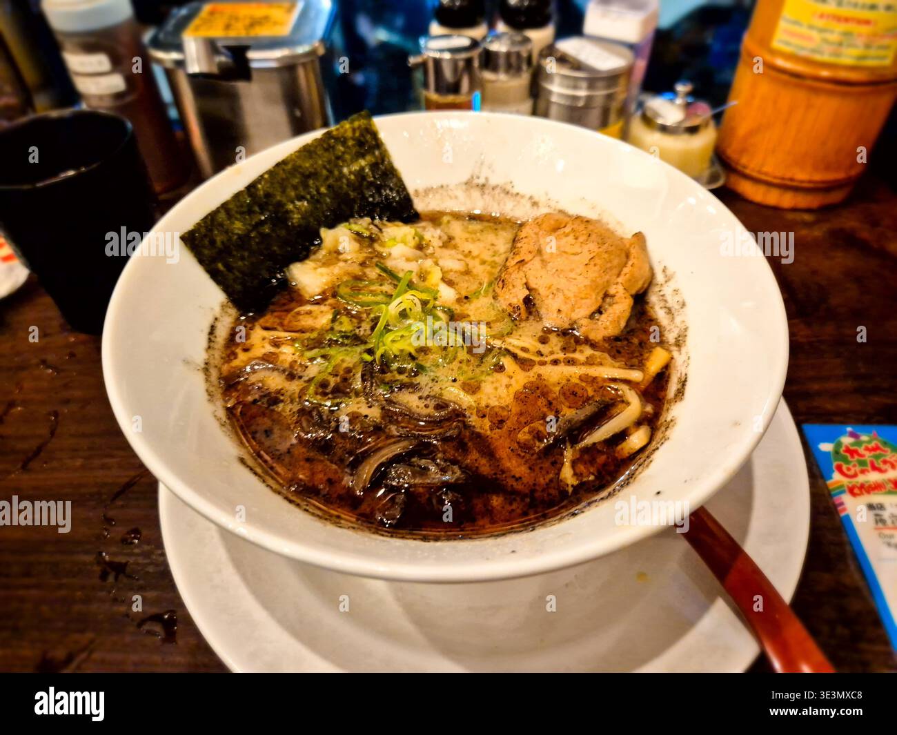 Ramen zum Abendessen im Kyushu Jangara Ramen in Tokio Stockfoto