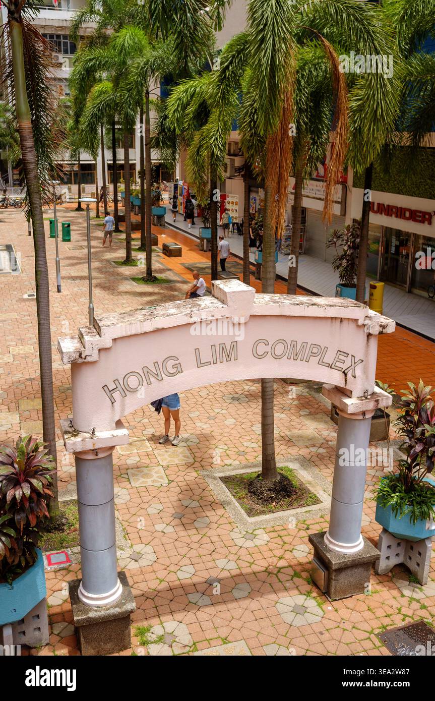 Hong Lim Complex, rosa Torbogen, Eingang zum Einzelhandelsbereich von der pickering Street Singapur Asia. Stockfoto