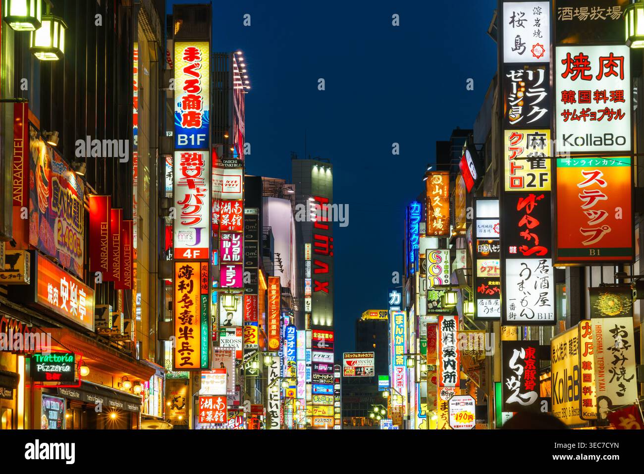 Kabukicho Unterhaltungsviertel, Shinjuku, Tokio, Kanto, Japan Stockfoto