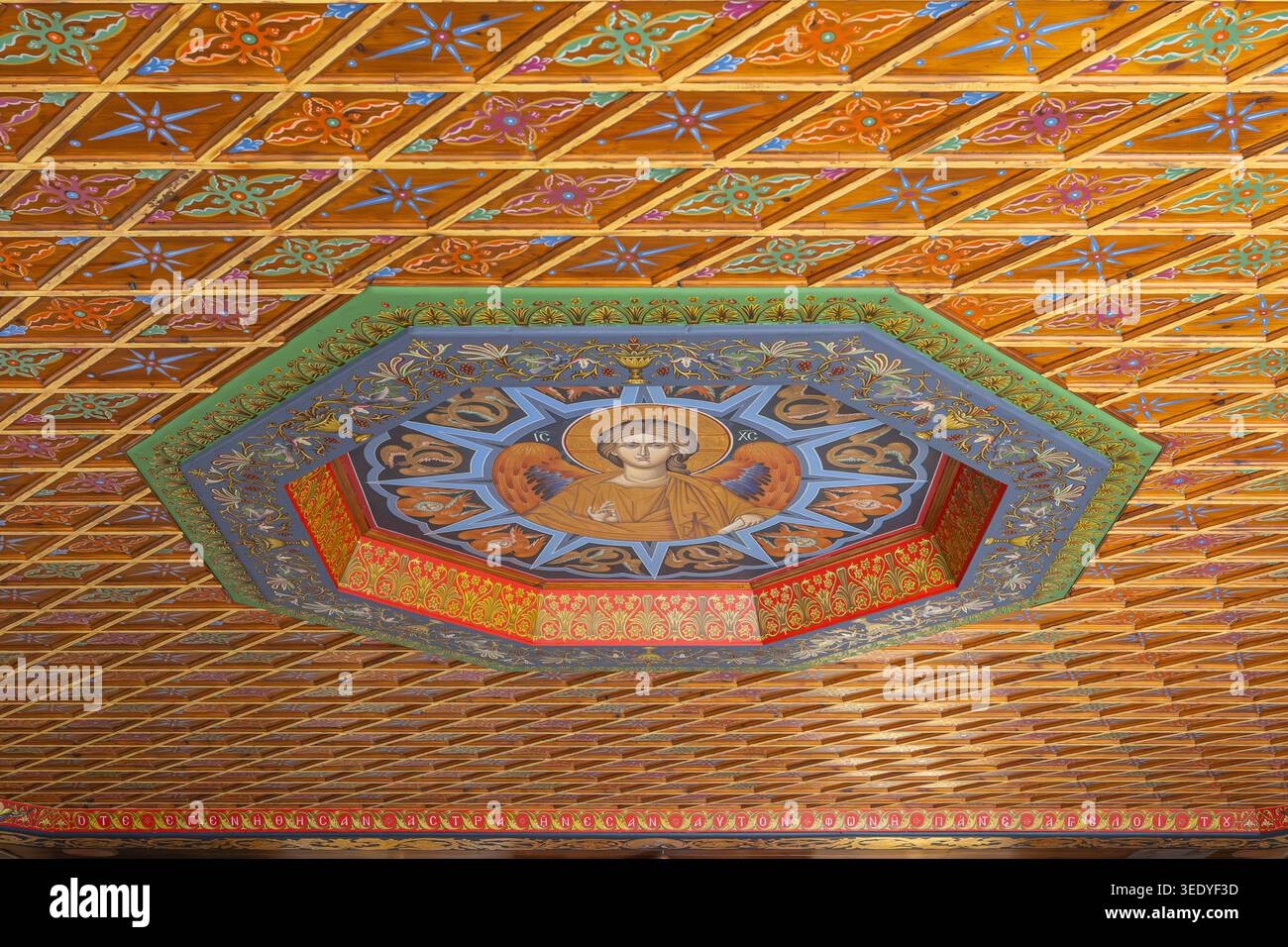 Meteora, Kastraki, Thessalien, Griechenland. 31. Oktober 2023. Decke des Klosters von Varlaam auf den Felsformationen von Meteora. Stockfoto