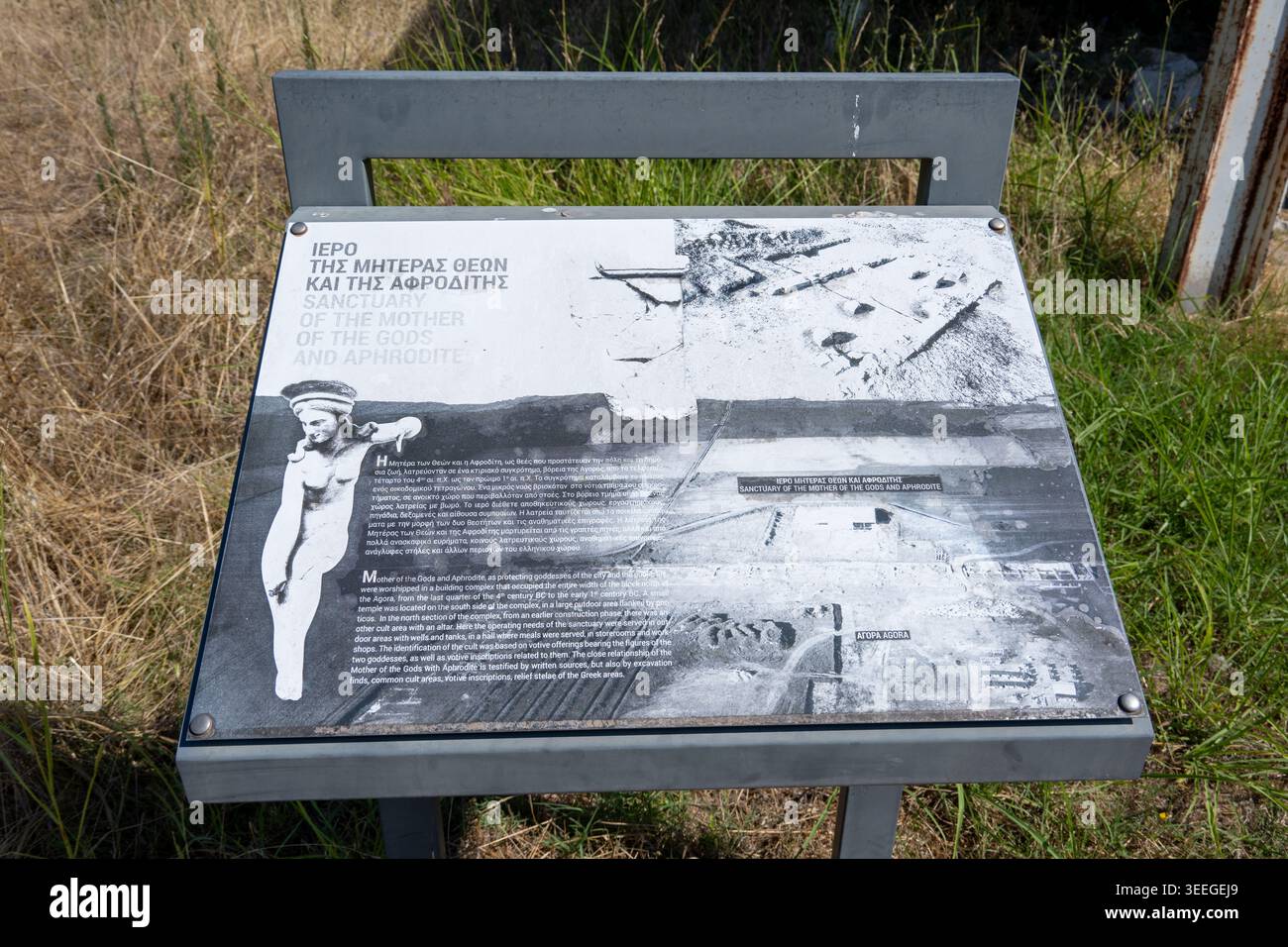 Dolmetscherkommando im Freien für das Heiligtum der Mutter der Götter und Aphrodite in Pella, Zentralmakedonien, Griechenland. Stockfoto