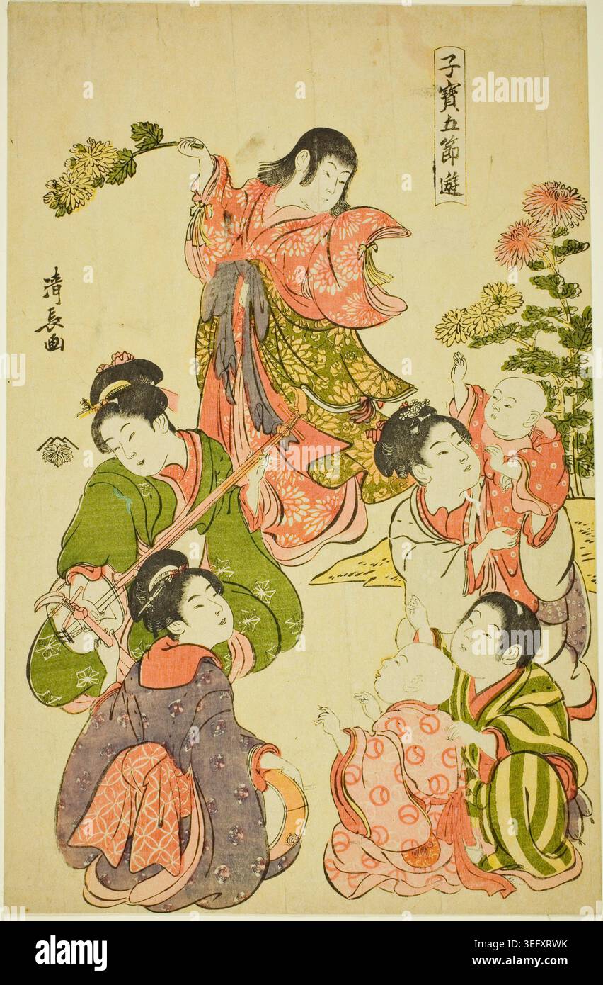 Chrysanthemenfestival von Torii Kiyonaga, um 1801, zeigt eine elegant gekleidete Frau, umgeben von Kindern, die Chrysanthemenblumen in einem festlichen Garten bewundern Stockfoto