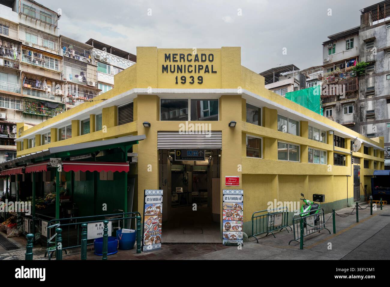 Historischer Wet Market in einer engen Gasse der Altstadt, Macau, China Stockfoto