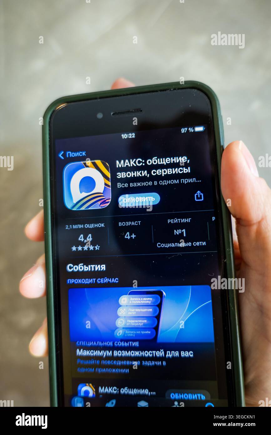 Tiflis, Georgien - 1. Mai 2026: MAX Russian Messenger Mobile App mit GET-Taste im App Store auf dem iPhone. Stockfoto