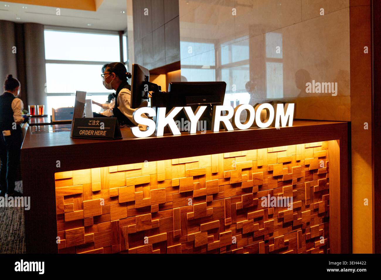 Rezeption im Sky Room Observation and Dining in Tokio, Japan. Stockfoto