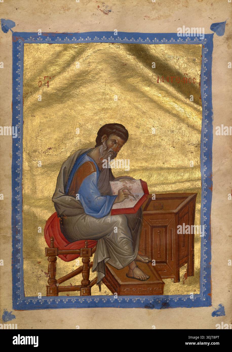 Matthäus; Evangeliumsbuch, Ende des 13. Jahrhunderts. Hergestellt in Konstantinopel. Stockfoto