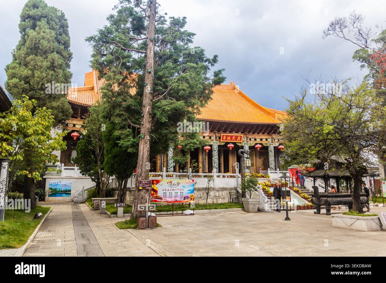 DALI, CHINA - 11. NOVEMBER 2019: Konfuzianischer Tempel in der antiken Stadt Dali, Provinz Yunnan, China Stockfoto