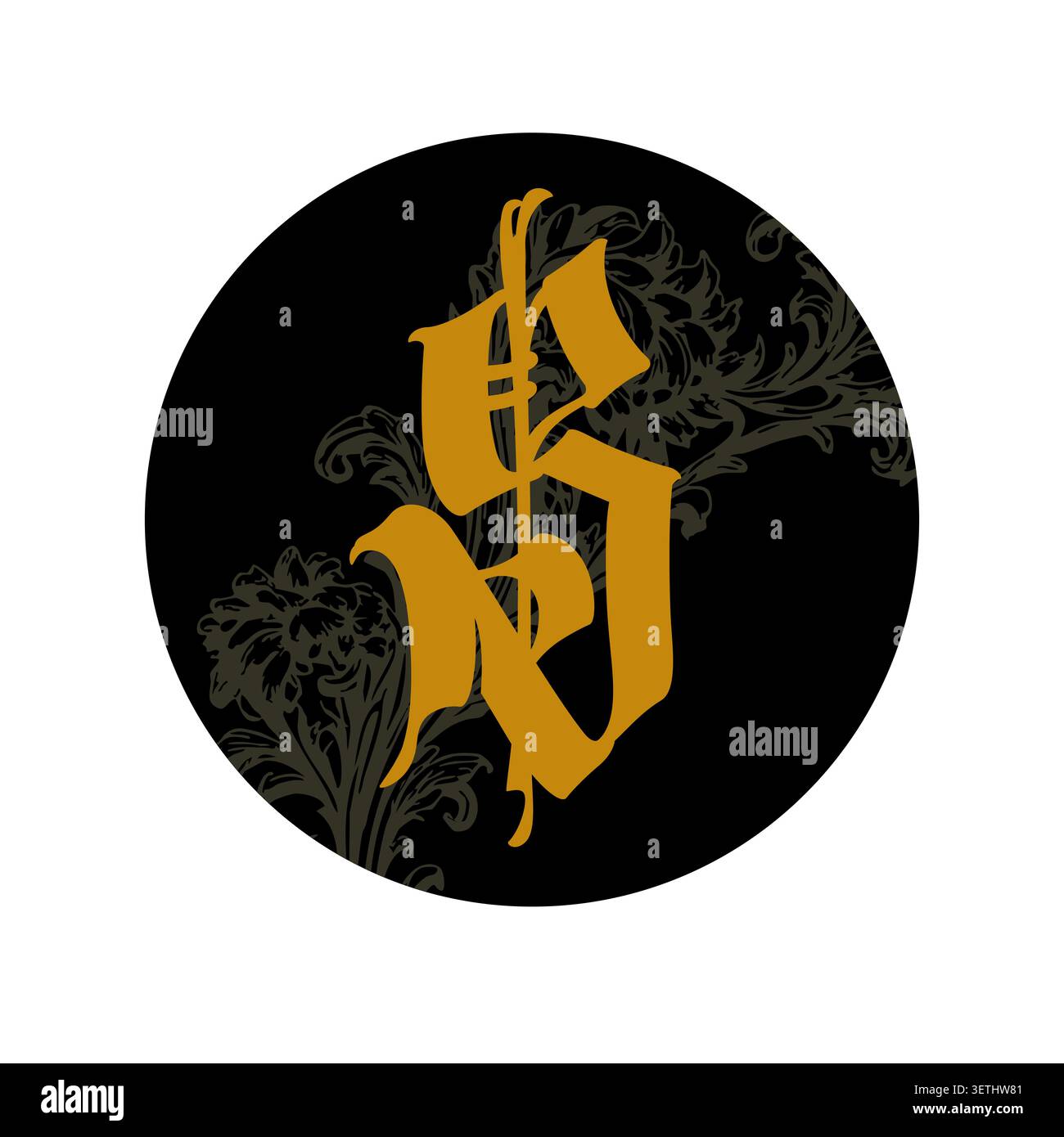 Goldenes gotisches Monogramm im altenglischen Schriftstil auf einem dunklen floralen Hintergrund. Elegantes Vektor-Logo für Tattoostudios, Bekleidungsmarken und Rockmusik Stock Vektor