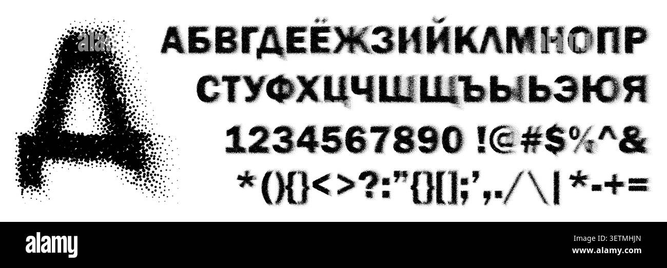 Verrauschte Schriftart mit gesprühter Zahl, körniges abc mit verlaufender Form. Gepunktete Ziffer mit schwarzem kyrillischem Zeichen und Schatten. Russisches Alphabet, SPOT Stock Vektor
