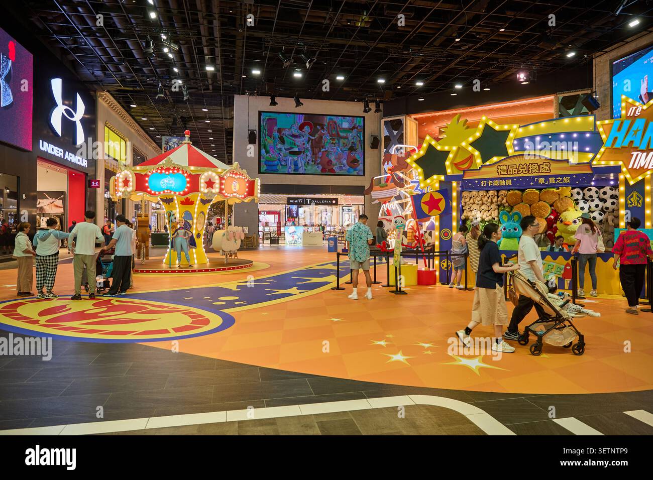 Unterhaltungsbereich für Kinder im Einkaufszentrum Studio City, Macau. Stockfoto