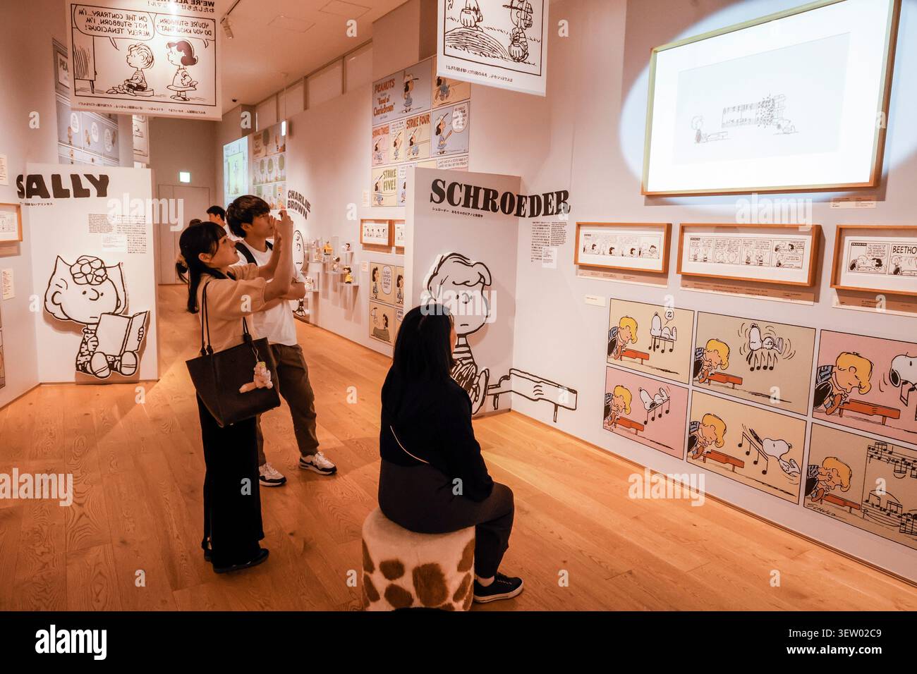 SNOOPY MUSEUM TOKIO JAPAN Stockfoto
