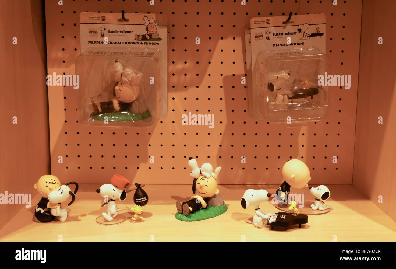 SNOOPY MUSEUM TOKIO JAPAN Stockfoto