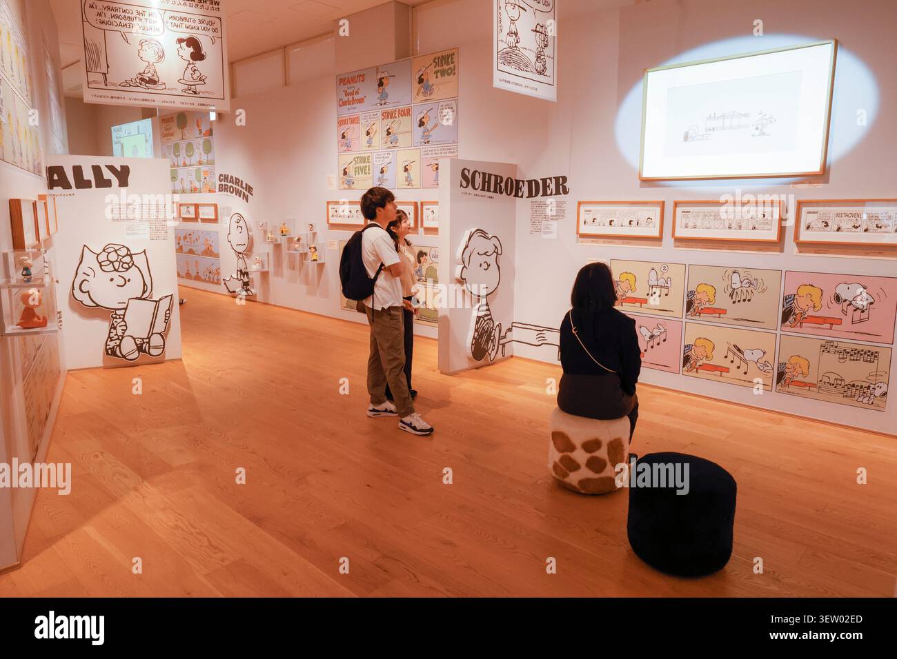 SNOOPY MUSEUM TOKIO JAPAN Stockfoto