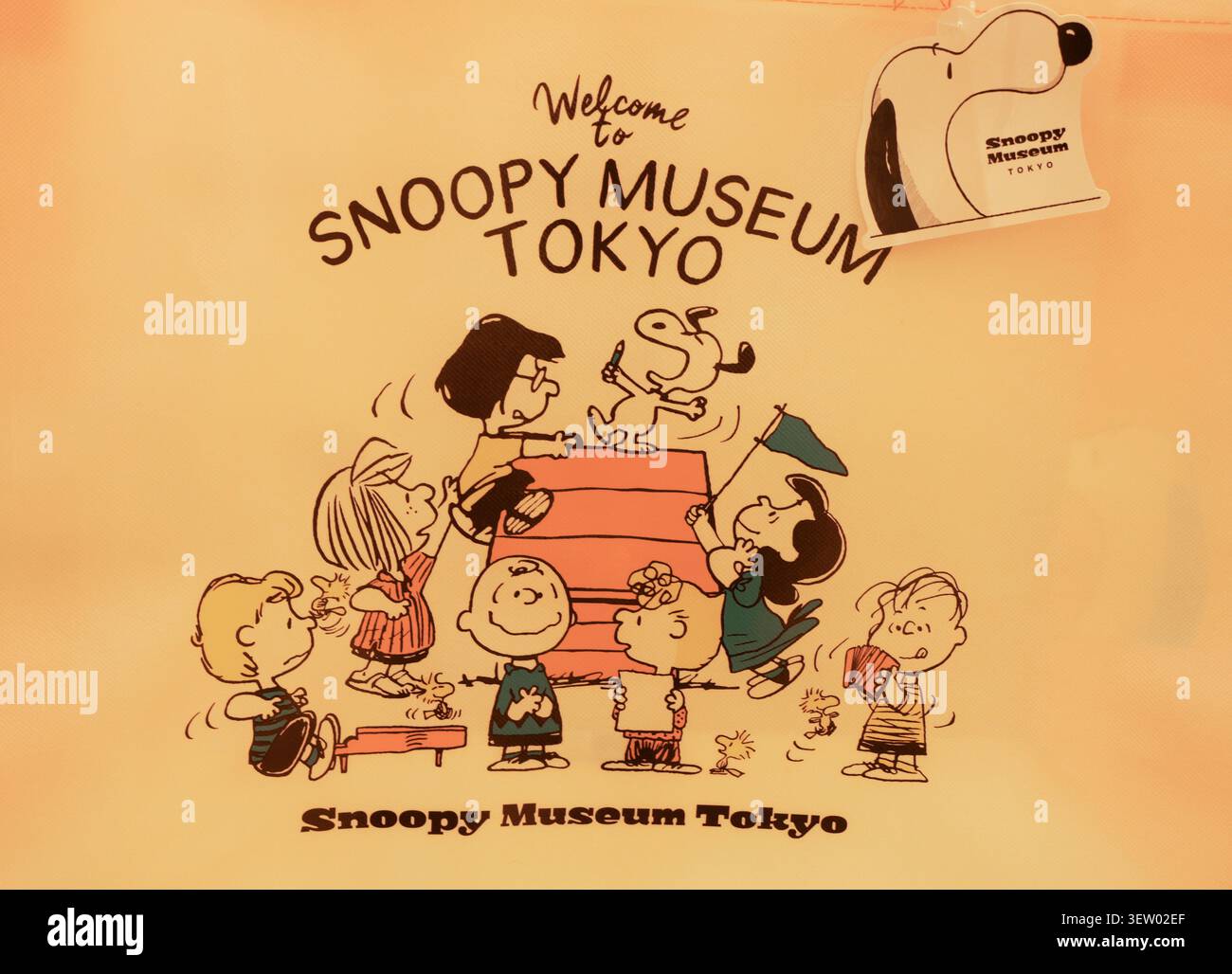 SNOOPY MUSEUM TOKIO JAPAN Stockfoto