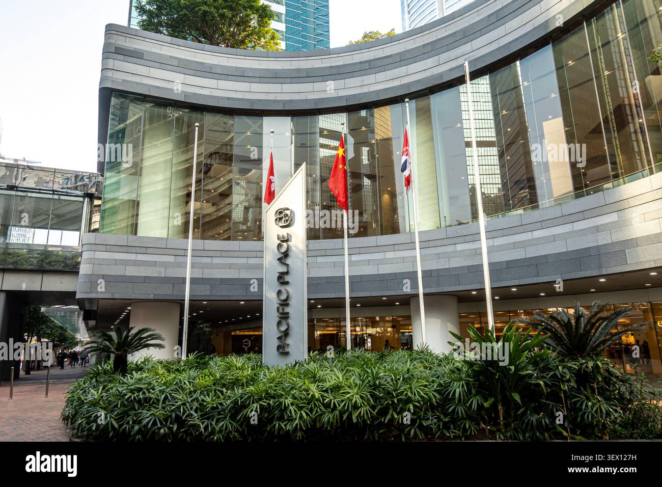 Pacific Place Einkaufszentrum Komplex in Admiralty, Hong Kong Stockfoto