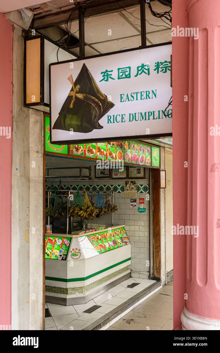 Eastern Rice Dumpling Restaurant, Balestier Rd, Novena, Singapur Stockfoto