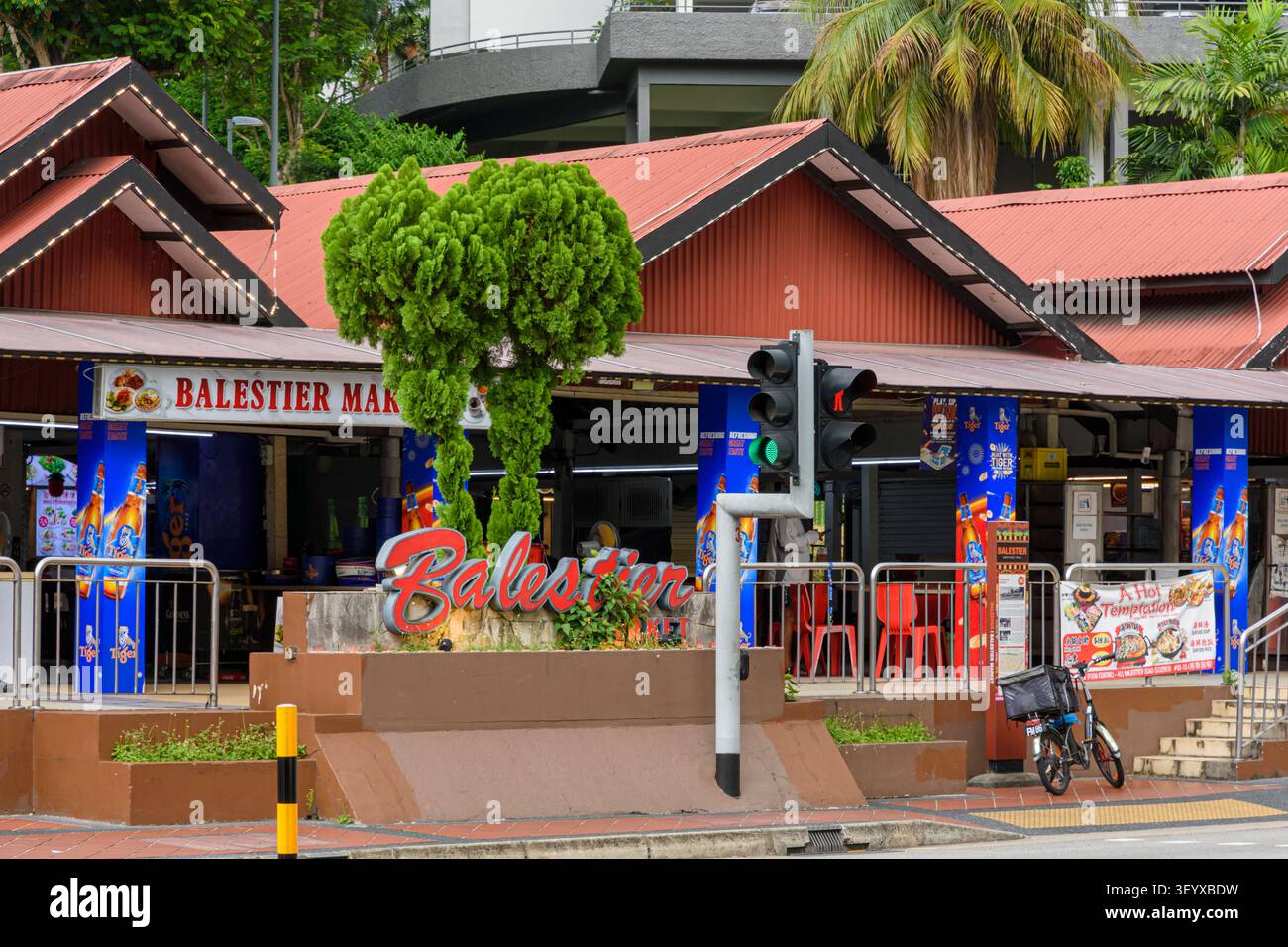 Balestier Market, ein alter Nassmarkt, der heute in ein Hawker Center umgewandelt wurde, Balestier Rd, Singapur Stockfoto