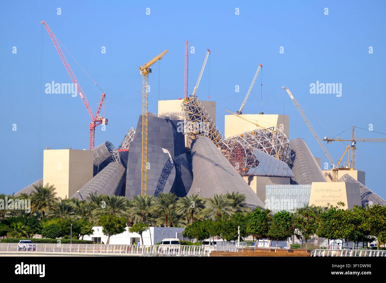 Guggenheim Abu Dhabi während der letzten Bauarbeiten auf Saadiyat Island Stockfoto