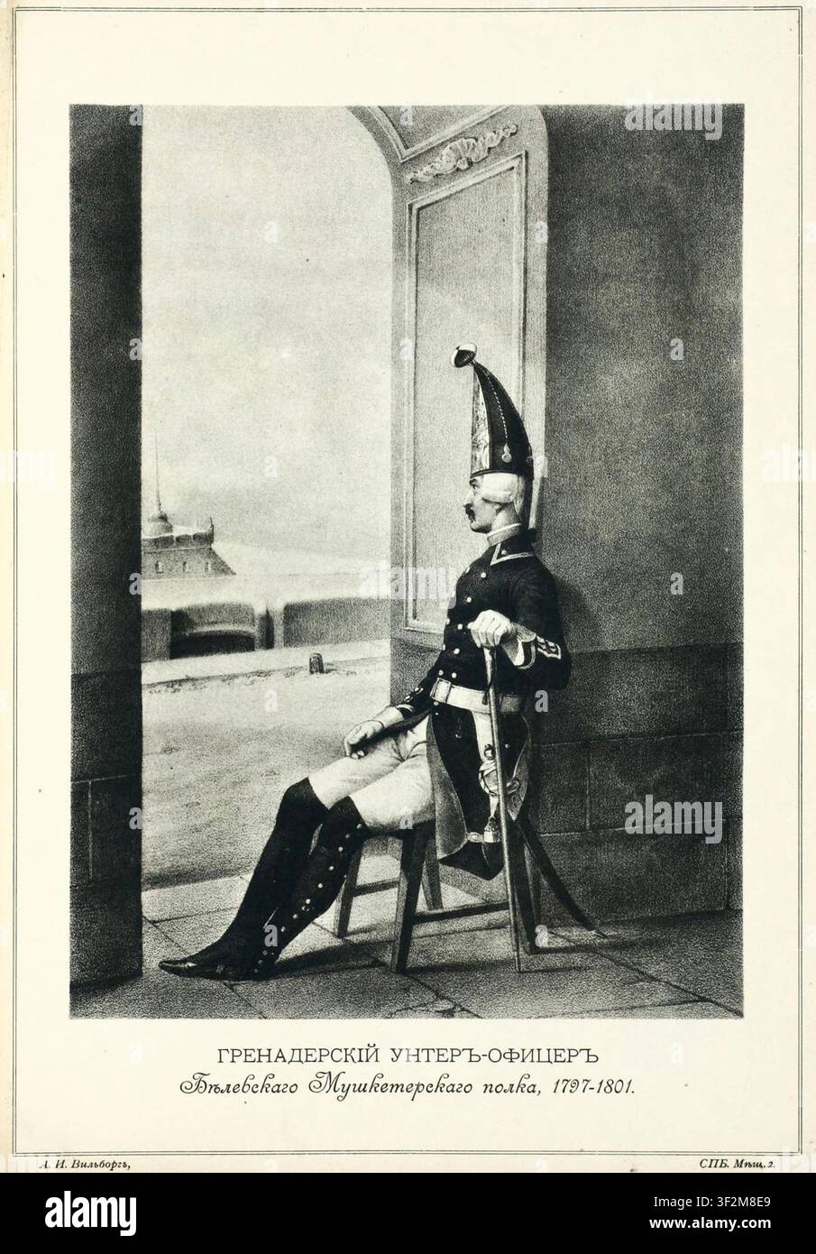 Grenadier-Unteroffizier des Yelets-Musketier-Regiments in voller Ausgehuniform während der Regierungszeit von Kaiser Paul I., 1797–1801. Er ist dargestellt, wie er während seines Wachdienstes sitzt und die charakteristische Grenadier-Mitraille-Kappe trägt sowie ein Steinschloss-Musket mit Bajonett trägt. Illustration reproduziert aus der Ausgabe von 1900 von Alexander Viskovatovs historischer Studie über russische Armeeuniformen und Ausrüstung. Stockfoto