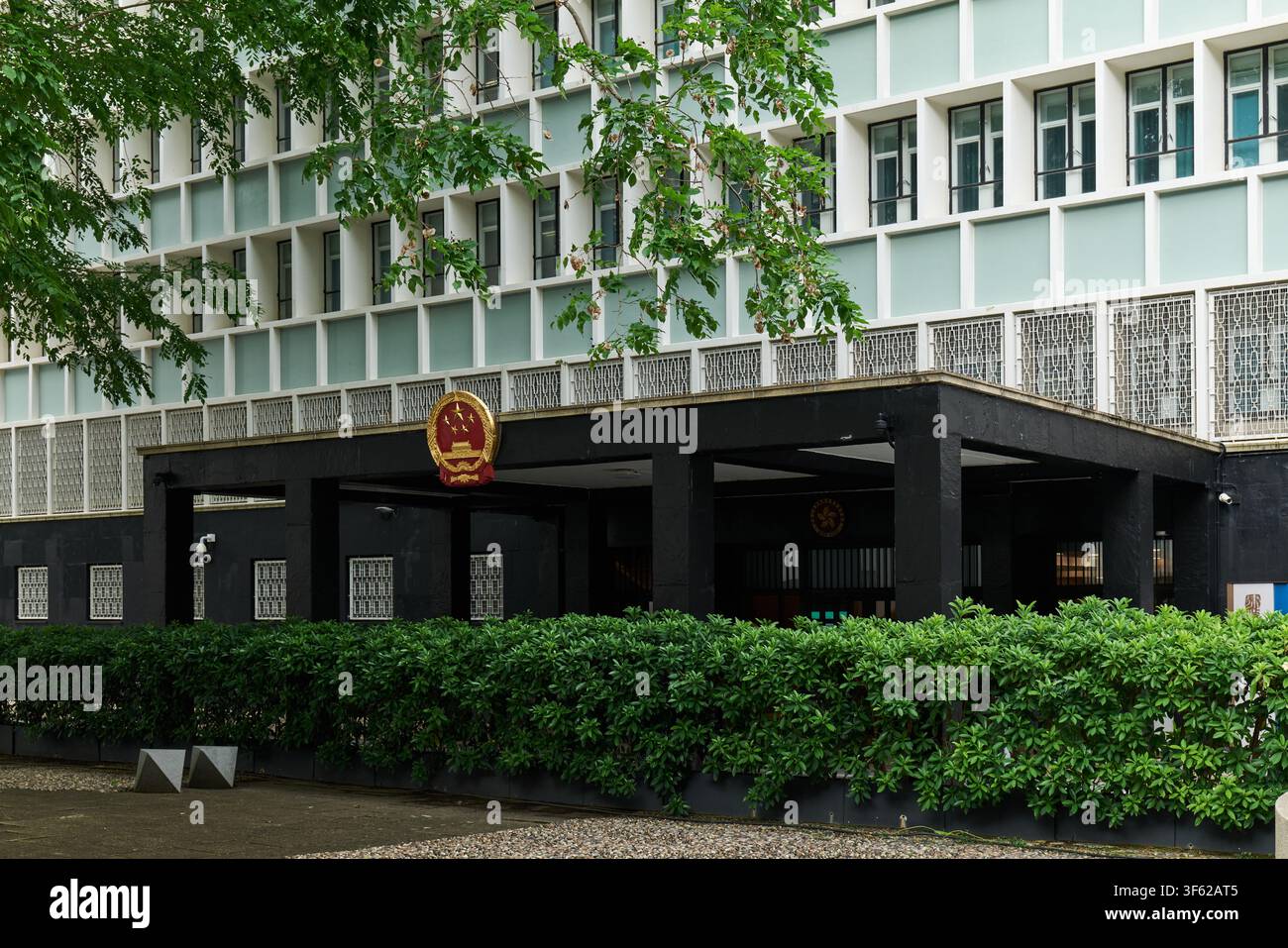 Justice Place-Komplex Stockfoto